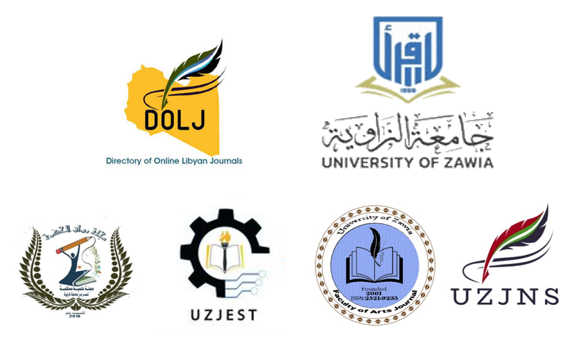 المجلات العلمية الصادرة عن جامعة الزاوية في دليل المجلات الليبية الالكتروني (DOLJ)