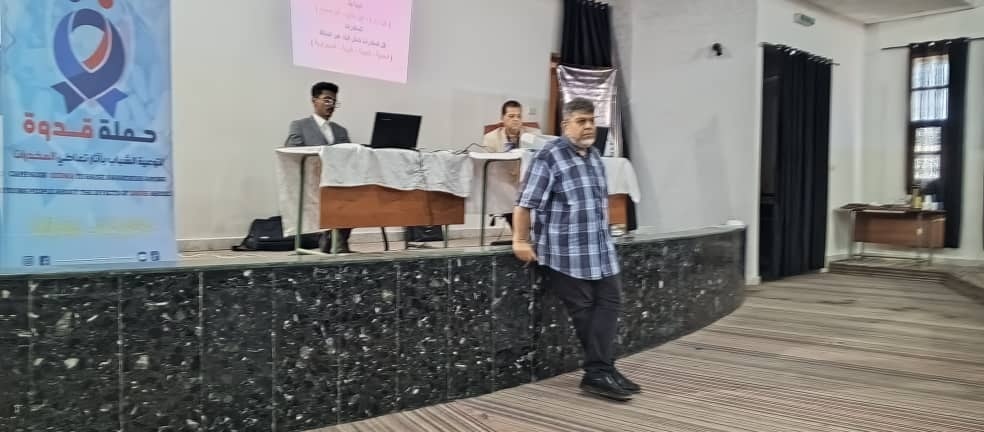 محاضرة توعوية عن مخاطر المخدرات والمؤثرات العقلية - صورة 4