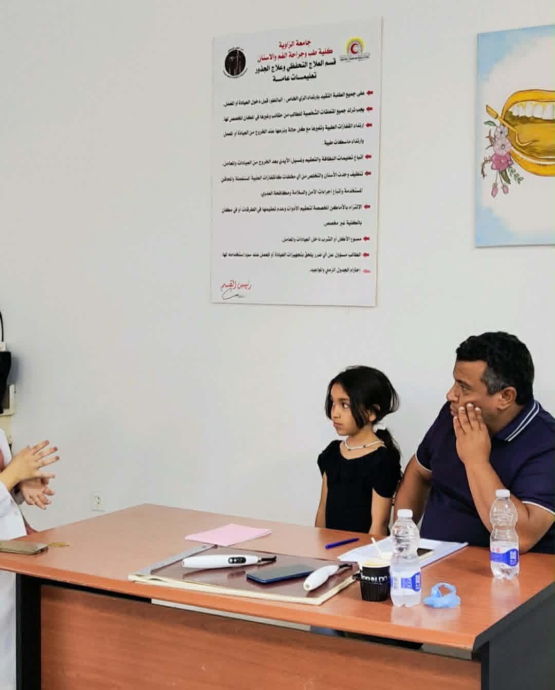 في إطار تنفيذ الخطة الدراسية والحرص على استكمال متطلبات التقييم العملي، أُجريت امتحانات العملي النهائية لمادة طب أسنان الأطفال لطلبة السنة الرابعة بكلية طب وجراحة الفم والأسنان، وذلك على مدار ثلاثة أيام، ابتداءً من يوم الأحد الموافق 5- 7 - 2026